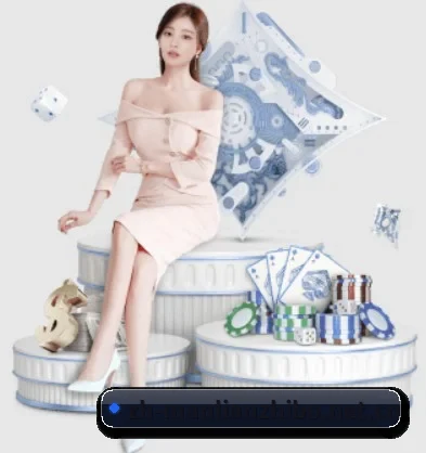 曼联直播 APP